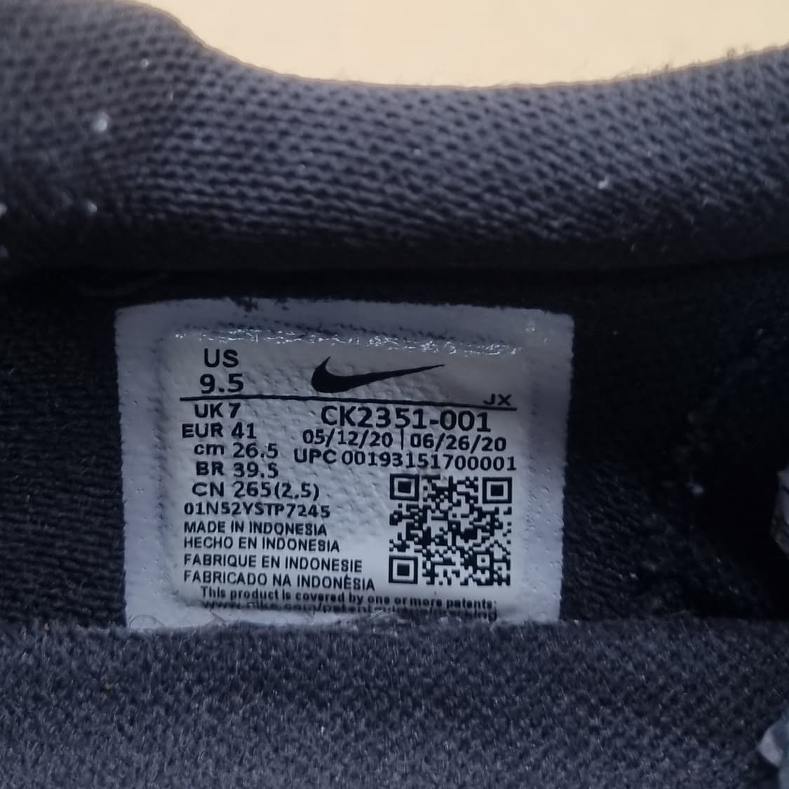 나이키 데이브레이크 남성운동화285 상품이미지6