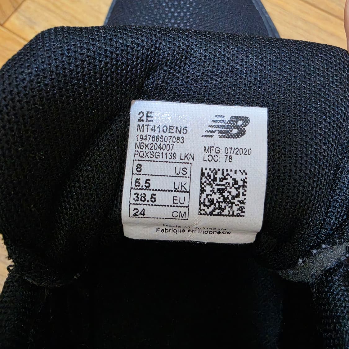 뉴발란스 410v5  상품이미지8