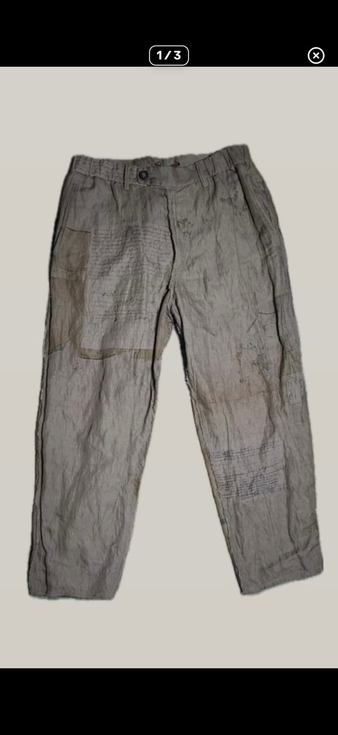 [구매] 지기첸 팬츠 구합니다 상품이미지1