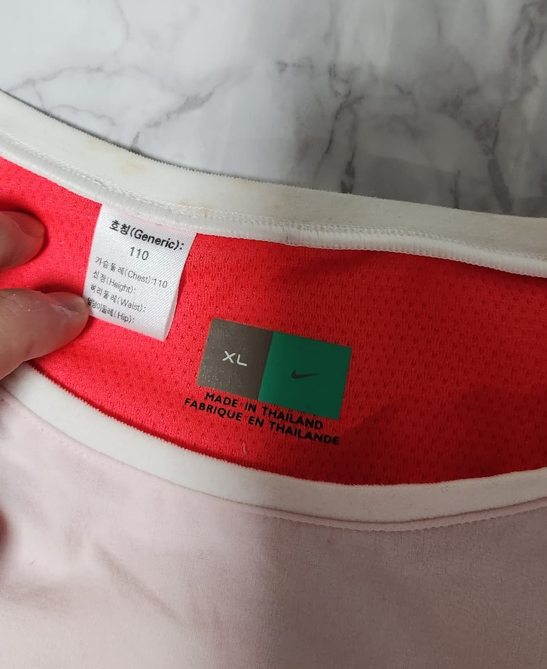 나이키02-04대한민국 선수지급용 듀얼레이어 어웨이 노마킹 유니폼 긴팔  상품이미지8