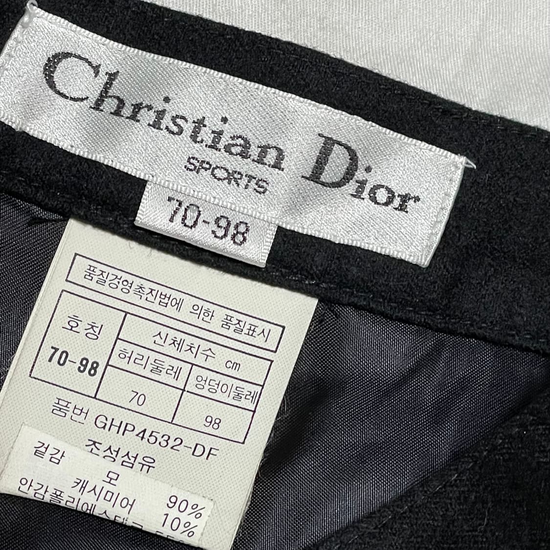 35cm 크리스찬 디올 로고 체인 슬랙스 상품이미지5