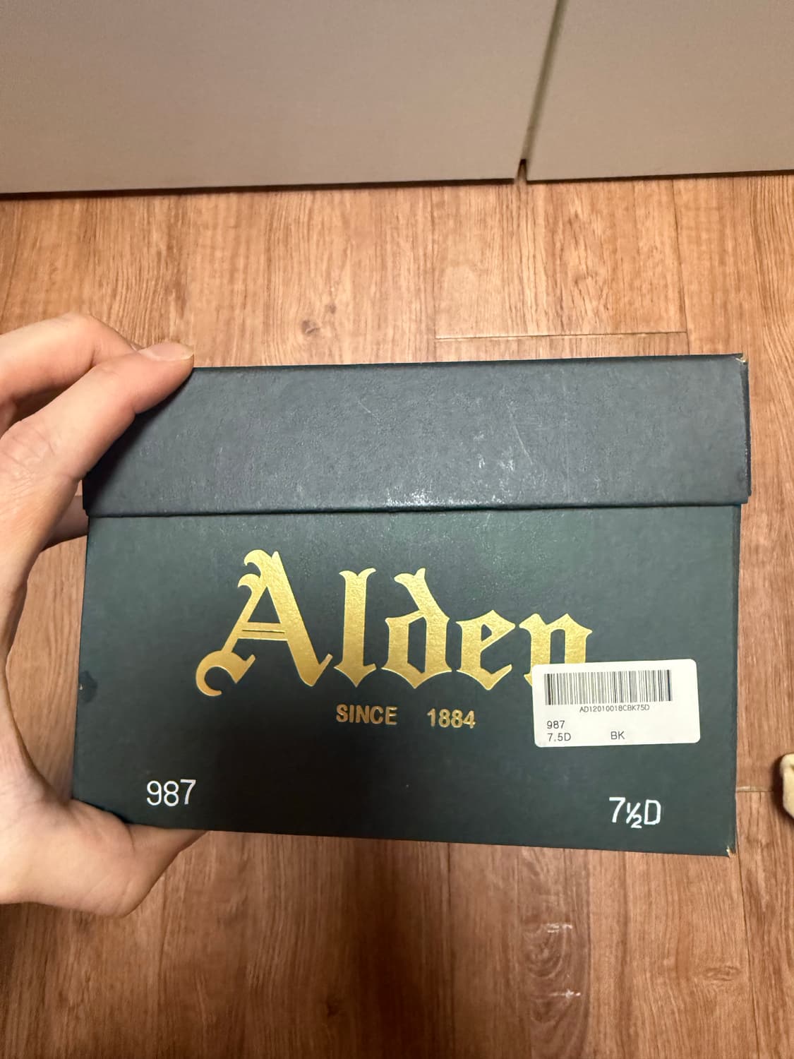 알든 987 상품이미지6