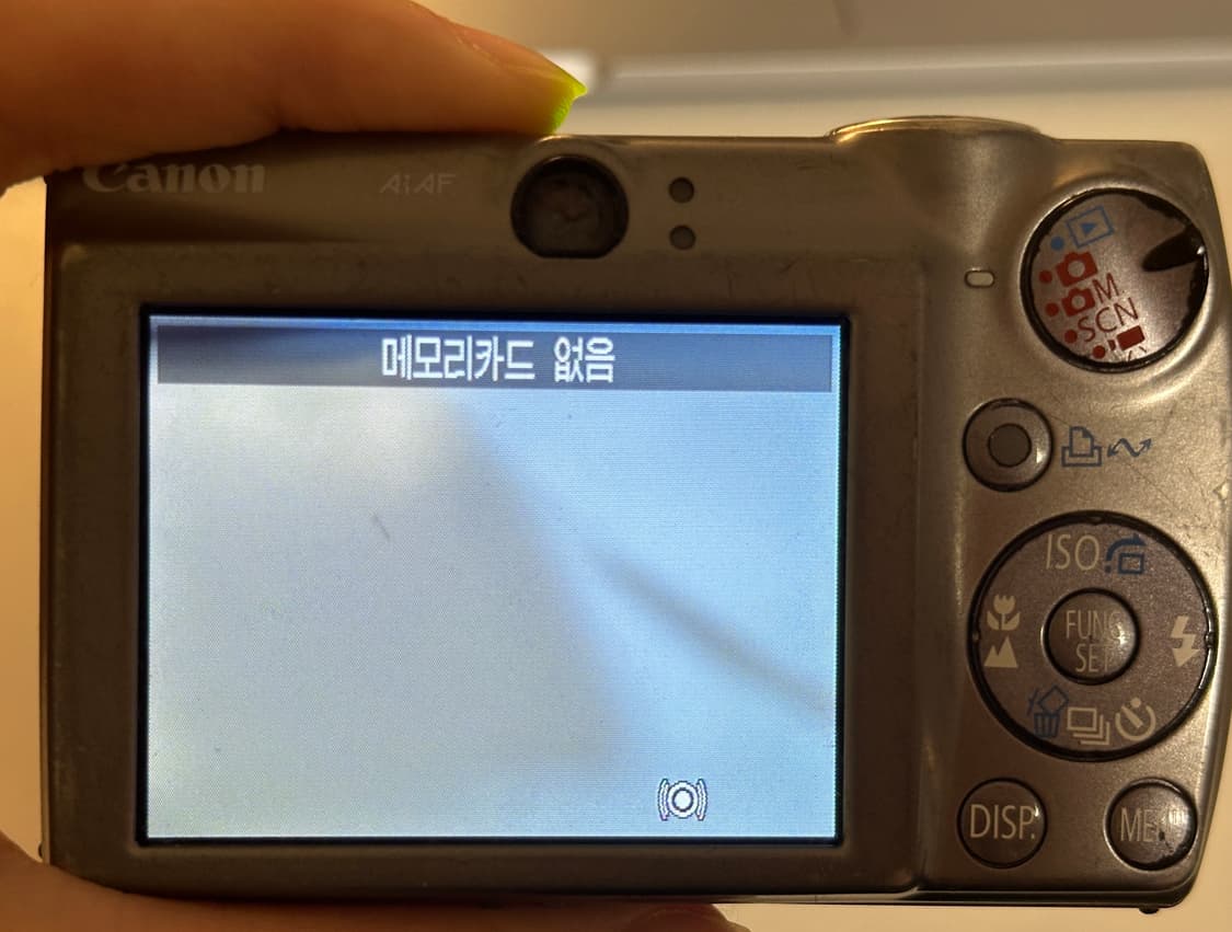 캐논 익서스 850 IS ixus 850 IS 렌즈고장 상품이미지6