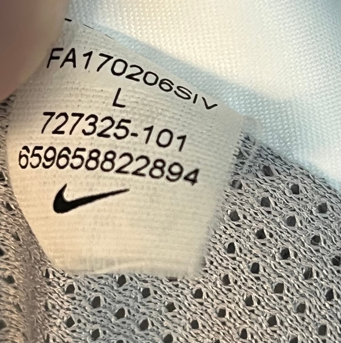 나이키 윈드러너 바람막이 (L/100)  상품이미지7