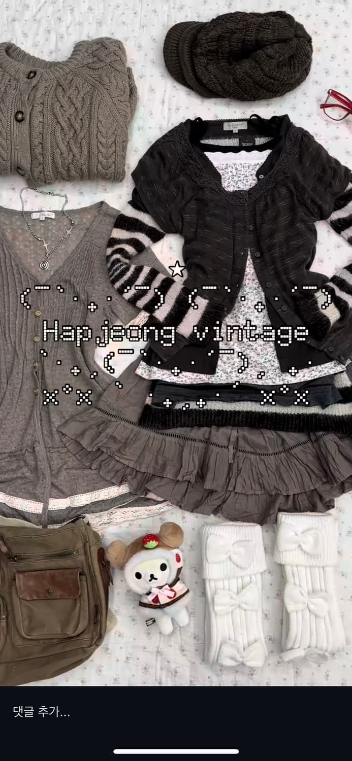 빈티지 코디세트 상품이미지1