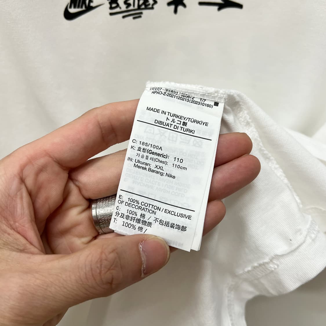 나이키 NSW 맥스90 반팔티 2XL 상품이미지5