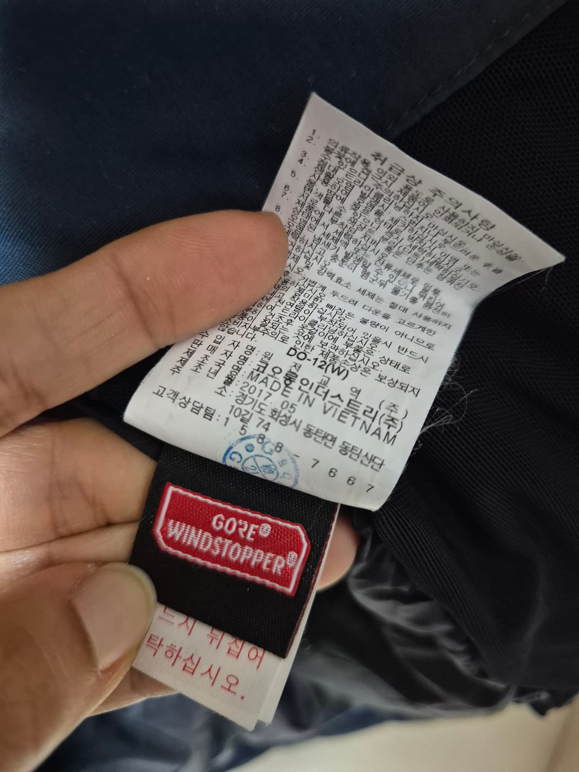 코오롱 안타티카 구스다운 패딩 고어텍스 점퍼 100 상품이미지8