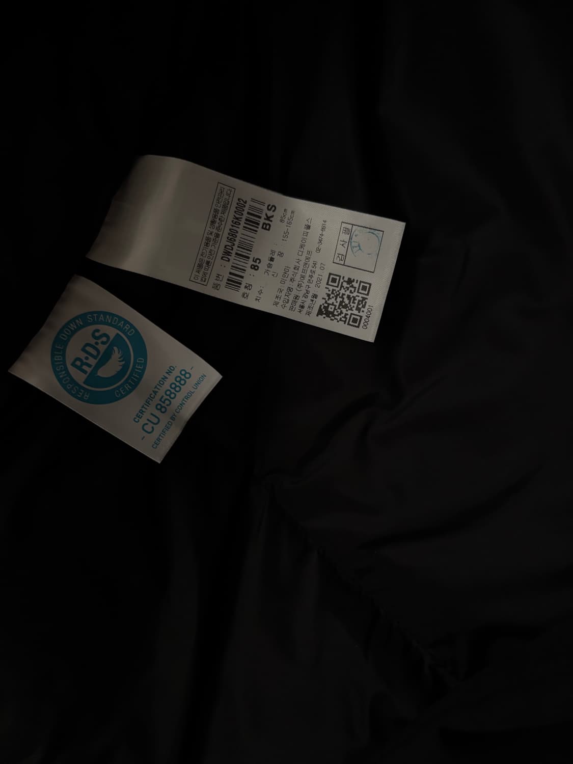디스커버리 익스페디션 여성용 rds구스다운 롱패딩 85 상품이미지6