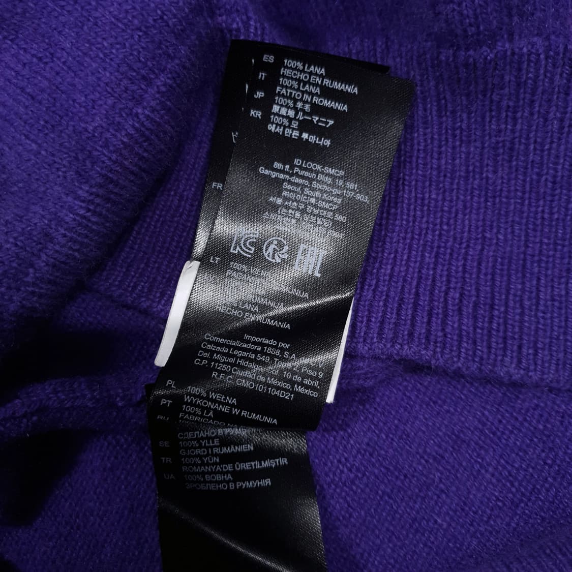 XL) 산드로 옴므 신형 19FW 이태리 고급 울 모 니트 스웨터 퍼플 상품이미지7