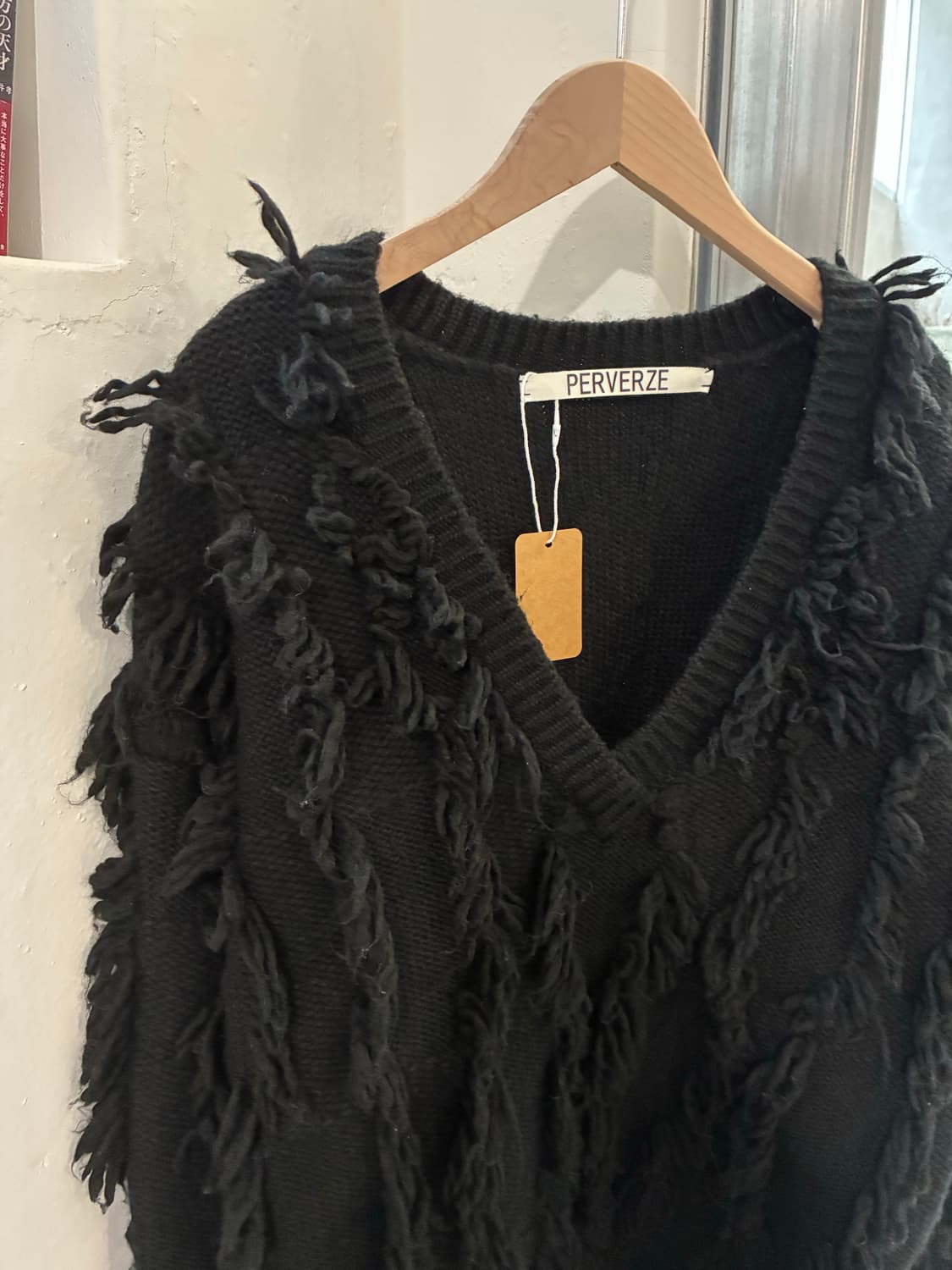 퍼버즈 프린지 니트 상품이미지2