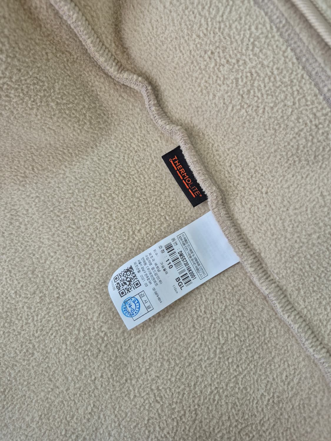 디스커버리 테크폴리스 자켓(110) 상품이미지9