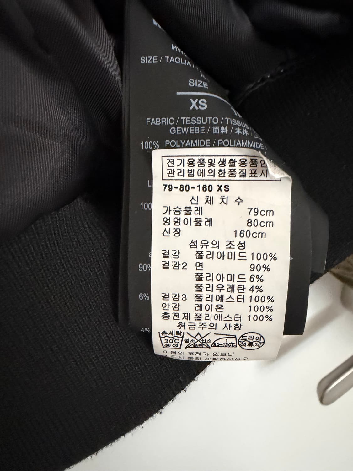 헤론프레스톤 여성 크롭 봄버 xs 상품이미지10