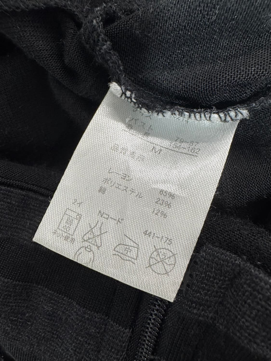 vtg jacket 상품이미지4