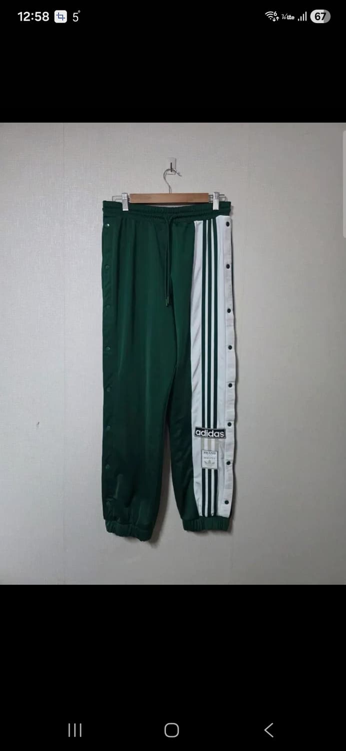 아디다스 녹색/흰색 버튼 트랙 팬츠  허리 30-34   남여공 세탁완료 상품이미지1