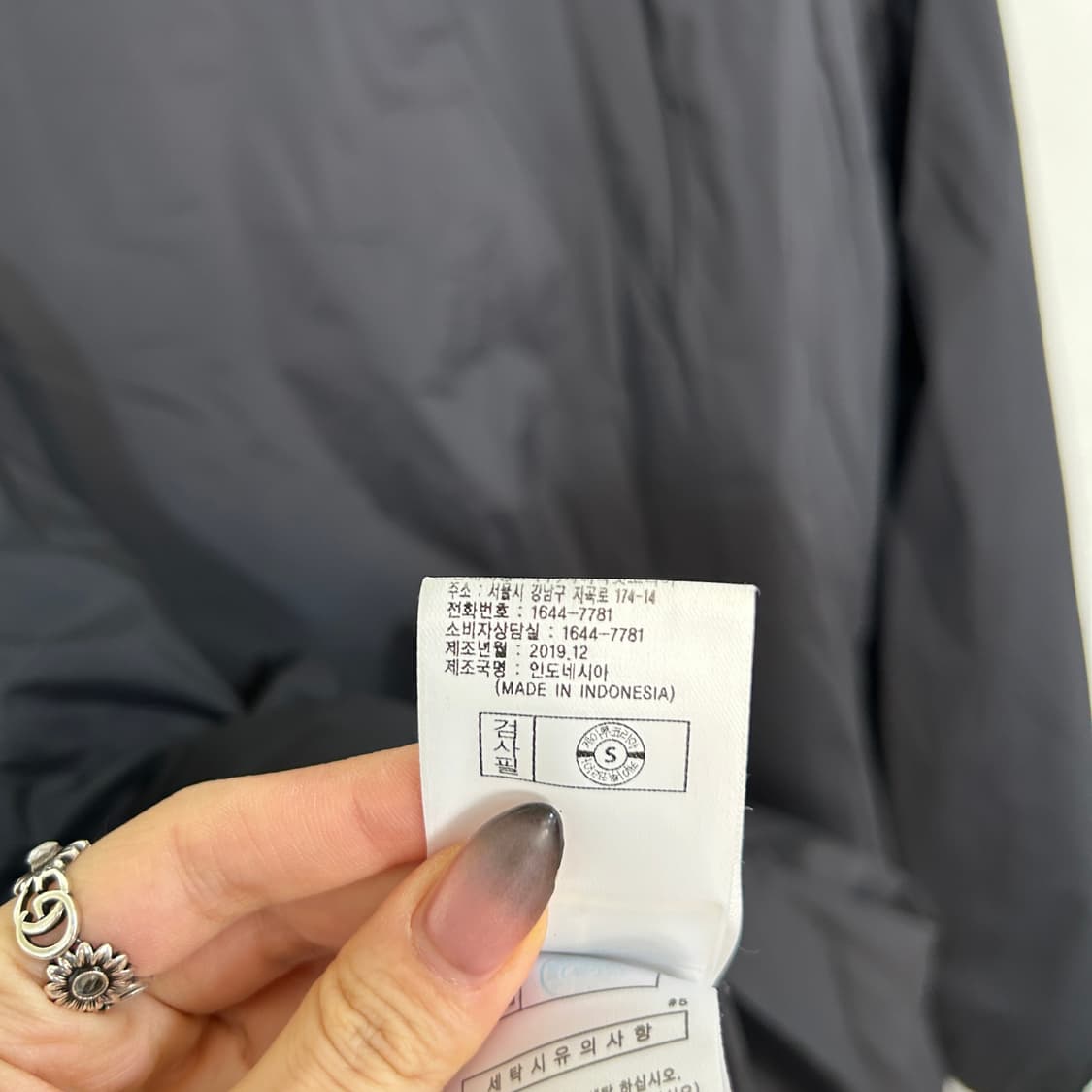 다이나핏 남성 패딩 110 상품이미지5