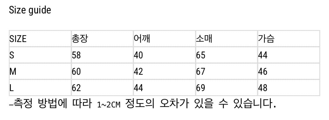 헬렛 헨리넥 롱슬리브 상품이미지3