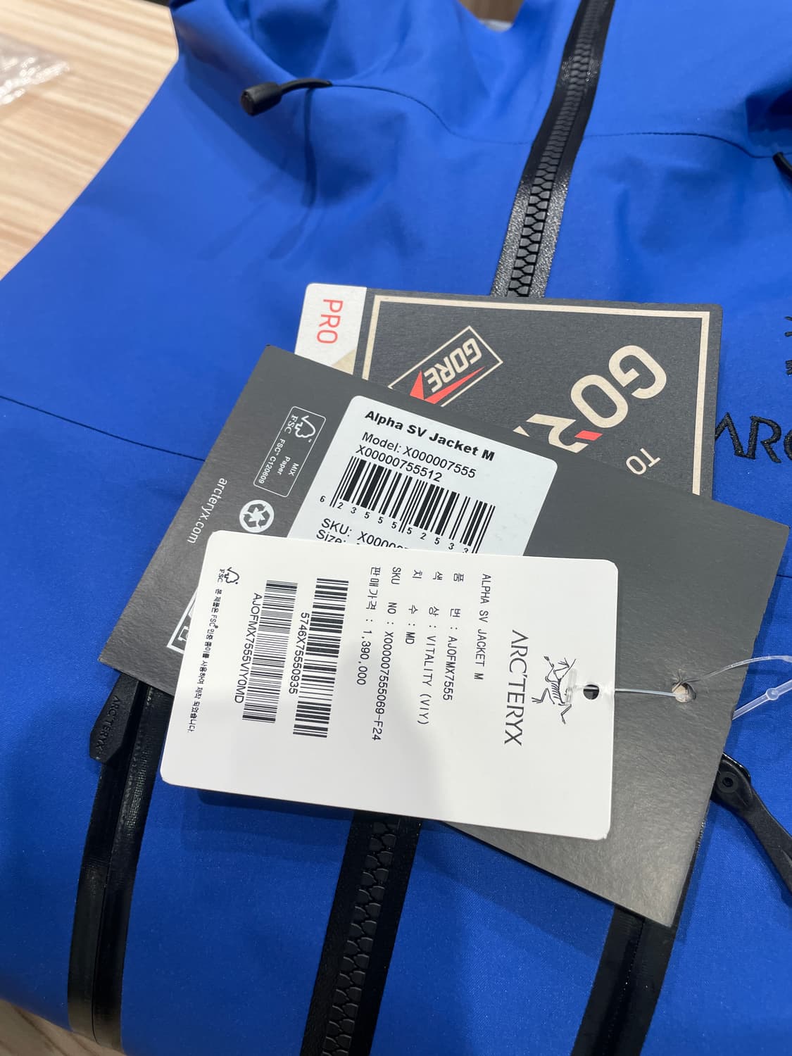 아크테릭스 알파 상품이미지1