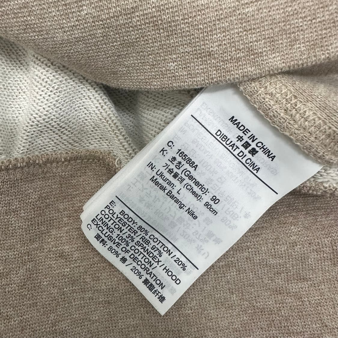 NIKE 나이키 오트밀 여성 후드티 90(S) 상품이미지7