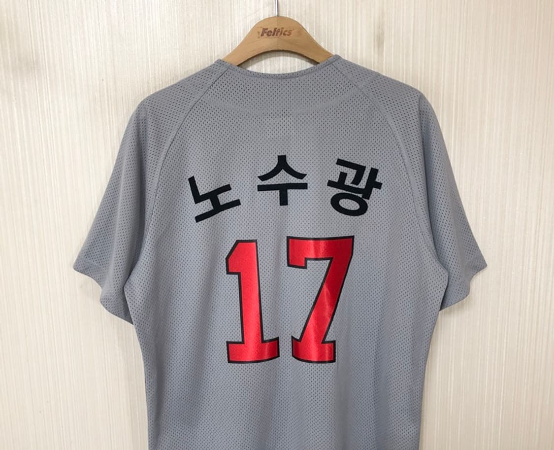 KBO SK와이번스 그레이원정 유니폼/져지 95(M) #17 노수광 상품이미지9