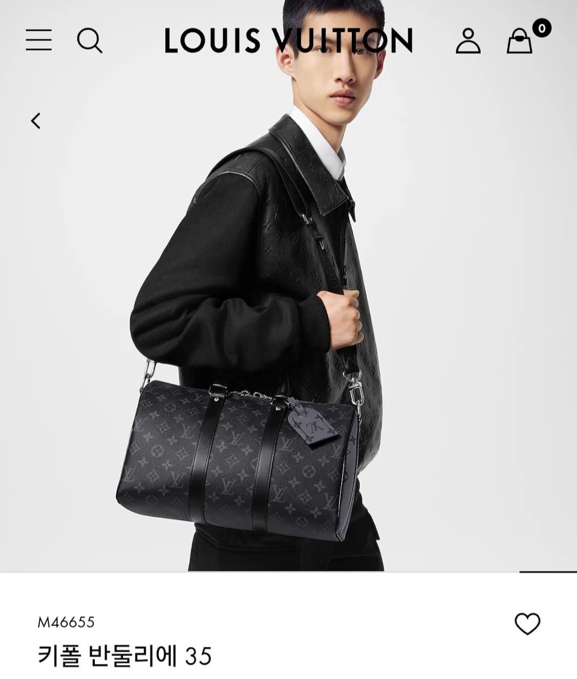 루이비통 이클립스 키폴32 반둘리에 신형 (새상품) 상품이미지4