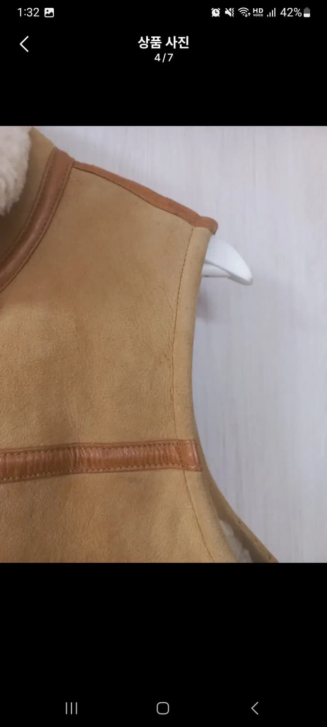 베이프 양털베스트 상품이미지4