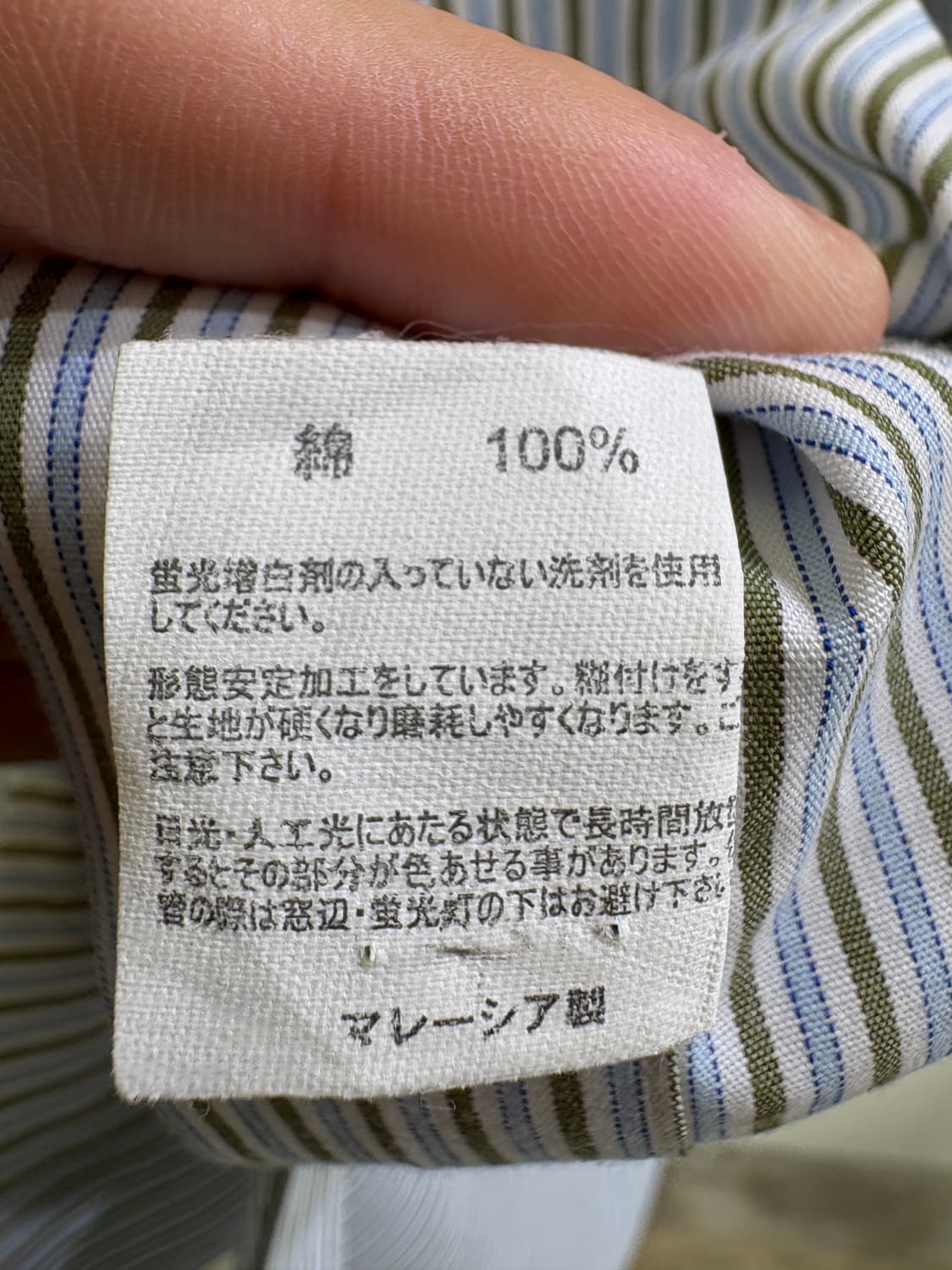 BROOKS BROTHERS 셔츠 상품이미지7