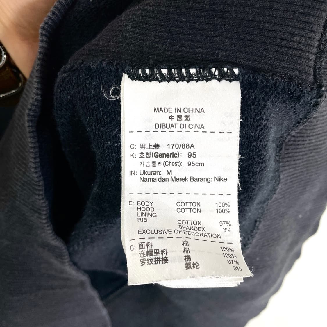 나이키 자수로고 후드티 상품이미지6