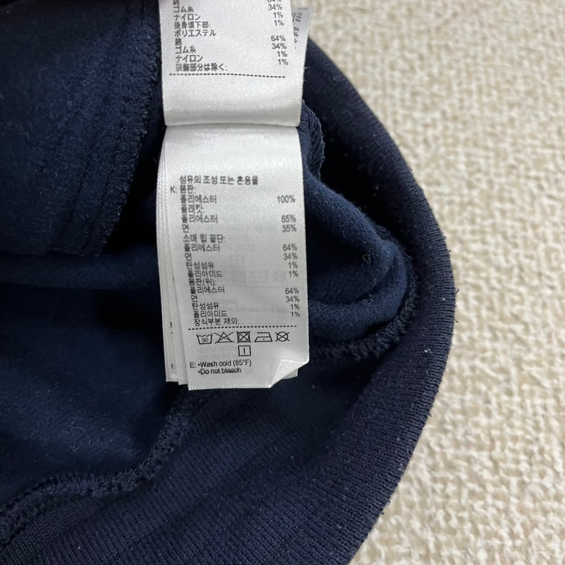 M 라코스테 스포츠 집업 스웻셔츠 0129M1 상품이미지3