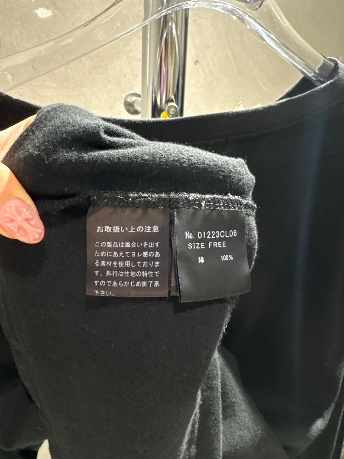히스테릭 글래머 프린팅 롱슬리브 상품이미지7