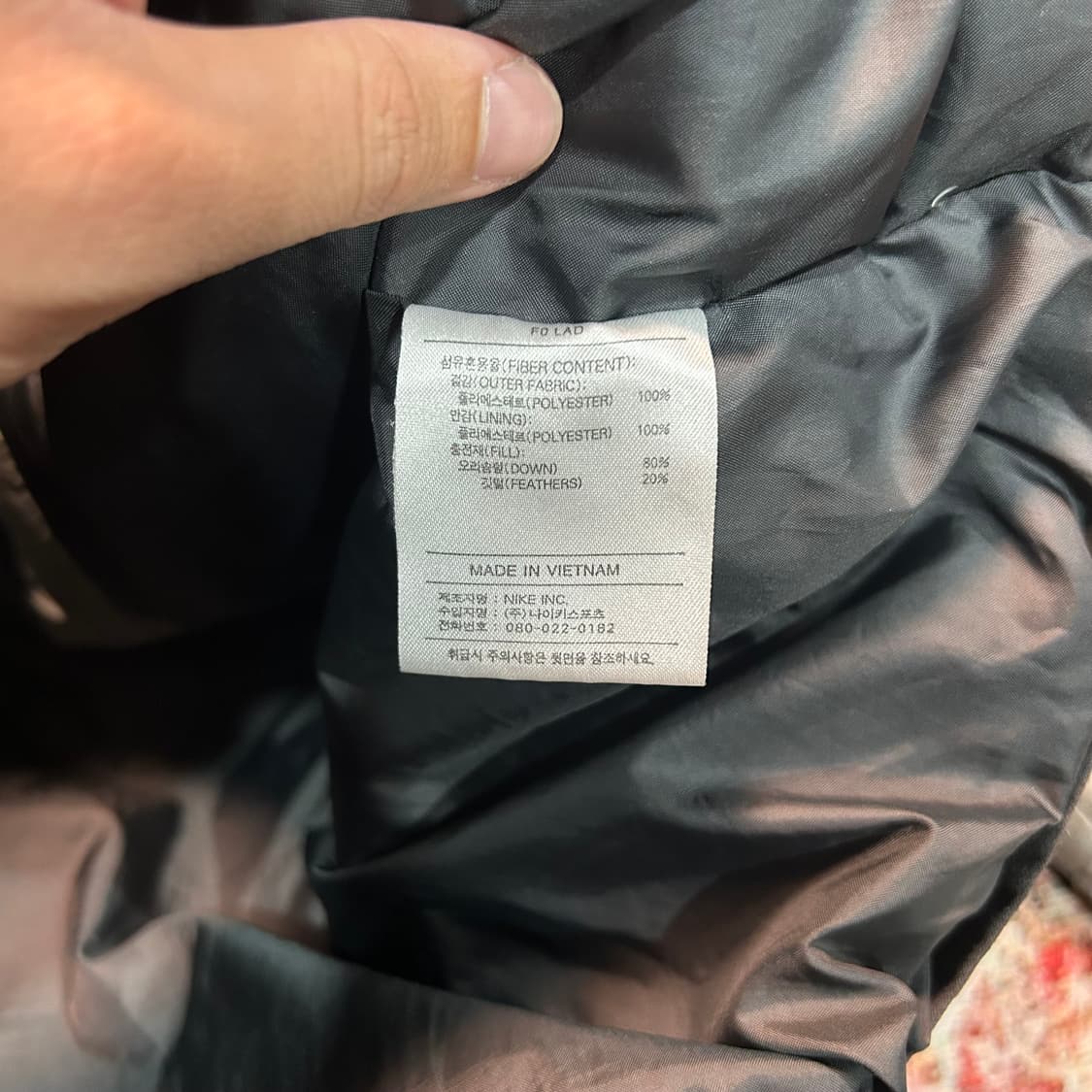 [XL] 00s 나이키 센터로고 경량패딩 상품이미지8