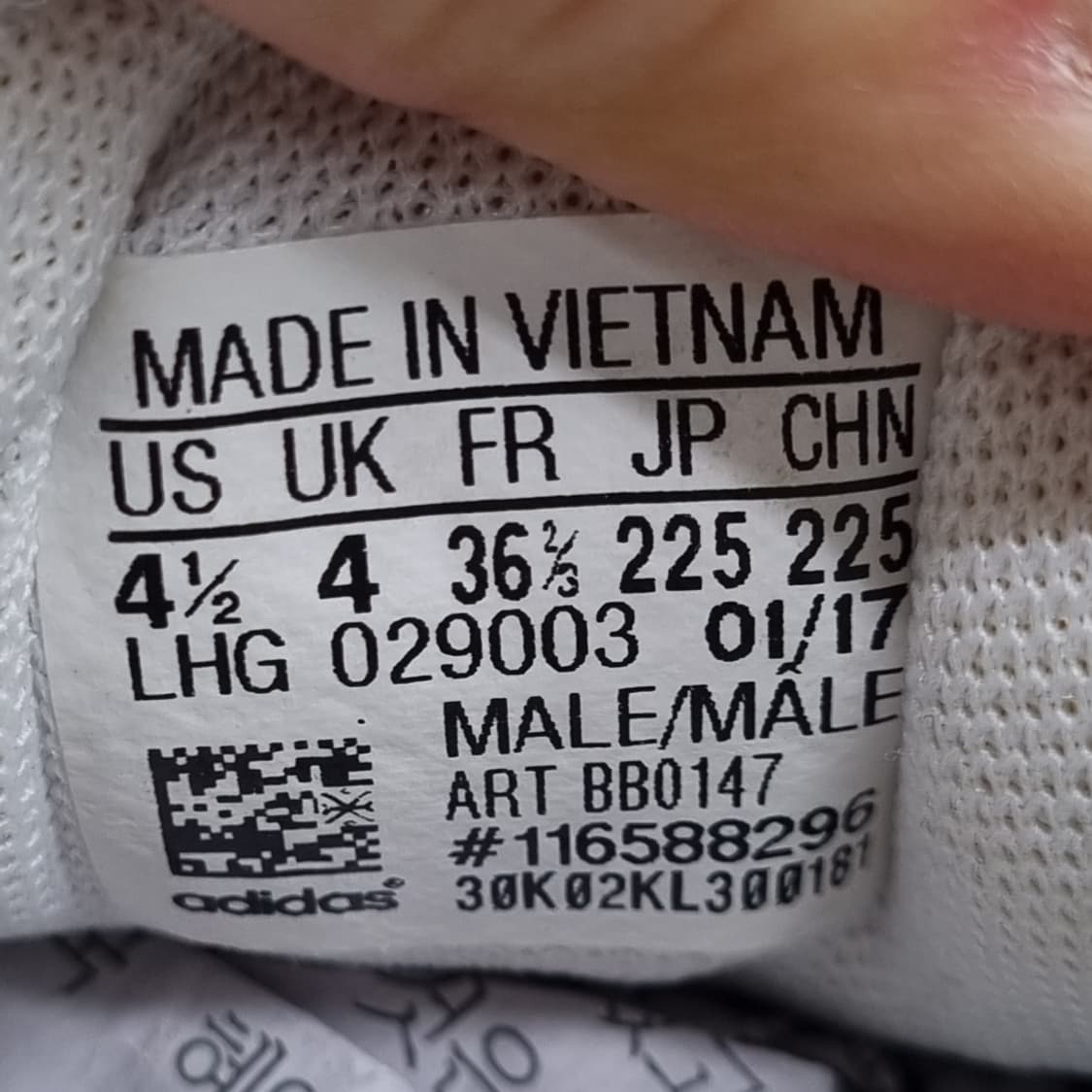 아디다스 코트밴티지 여성스니커즈 225 상품이미지6