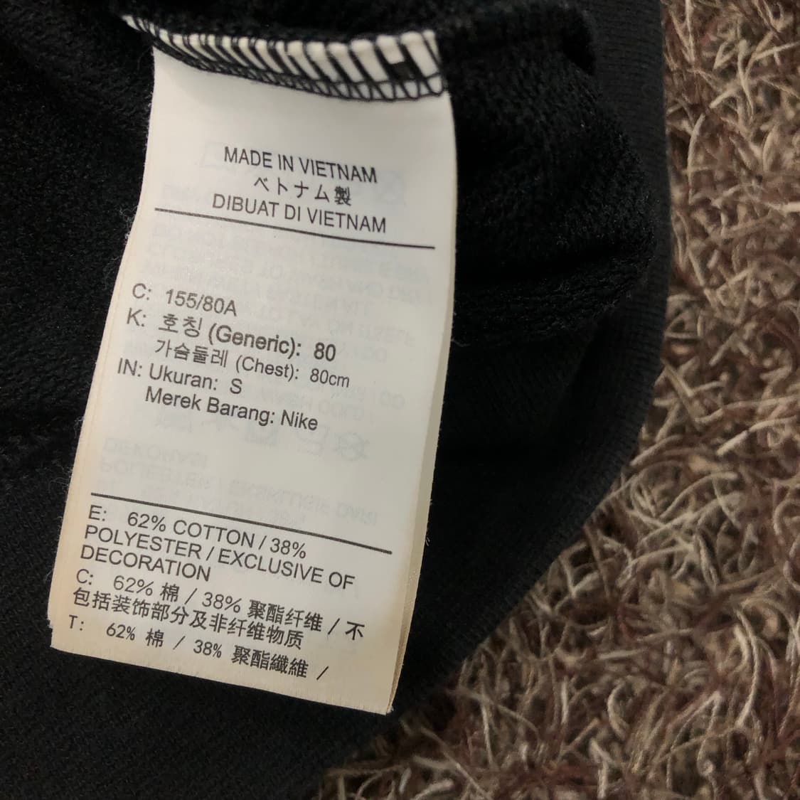 나이키 빅로고 스우시 후드집업 상품이미지5