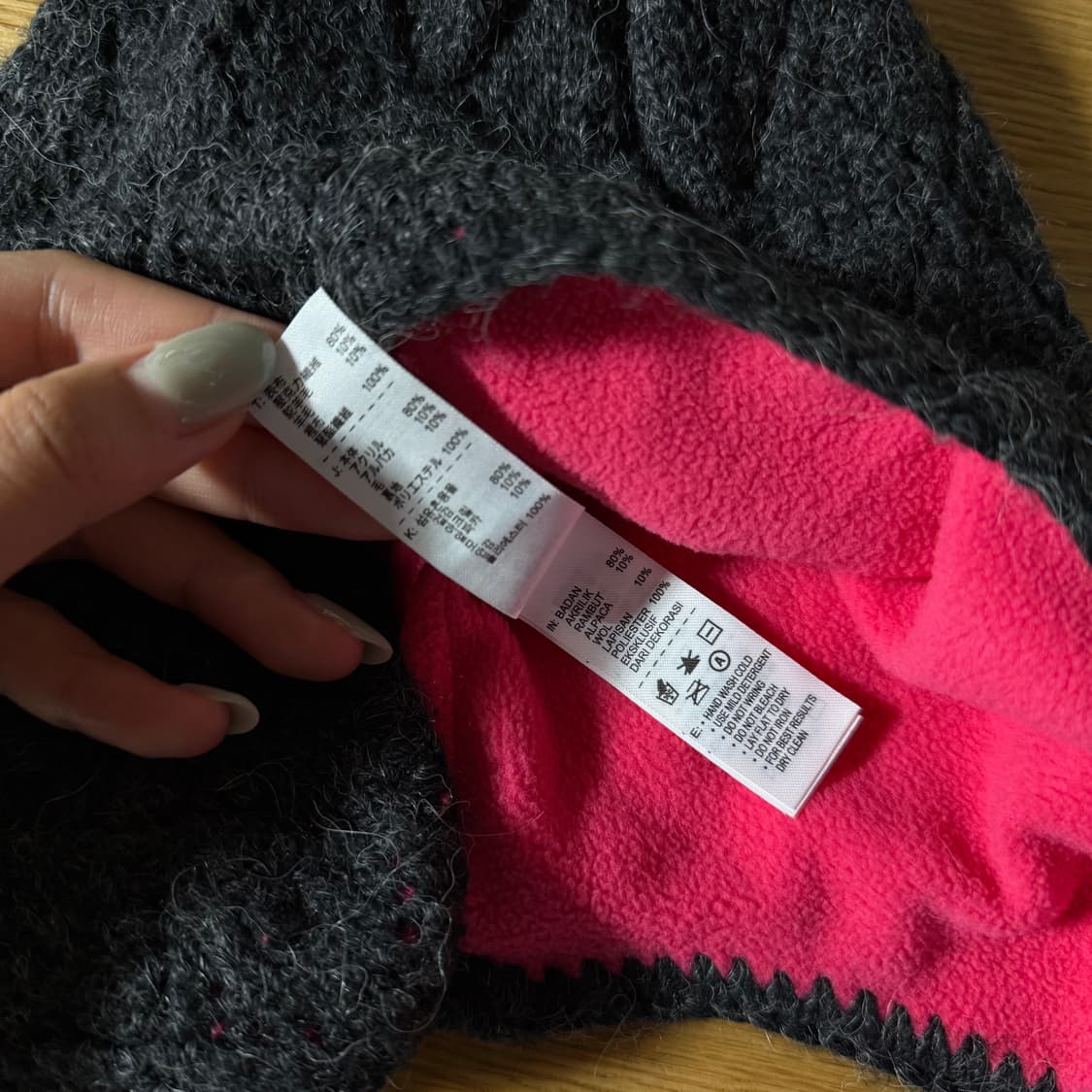 나이키 울 비니 상품이미지6