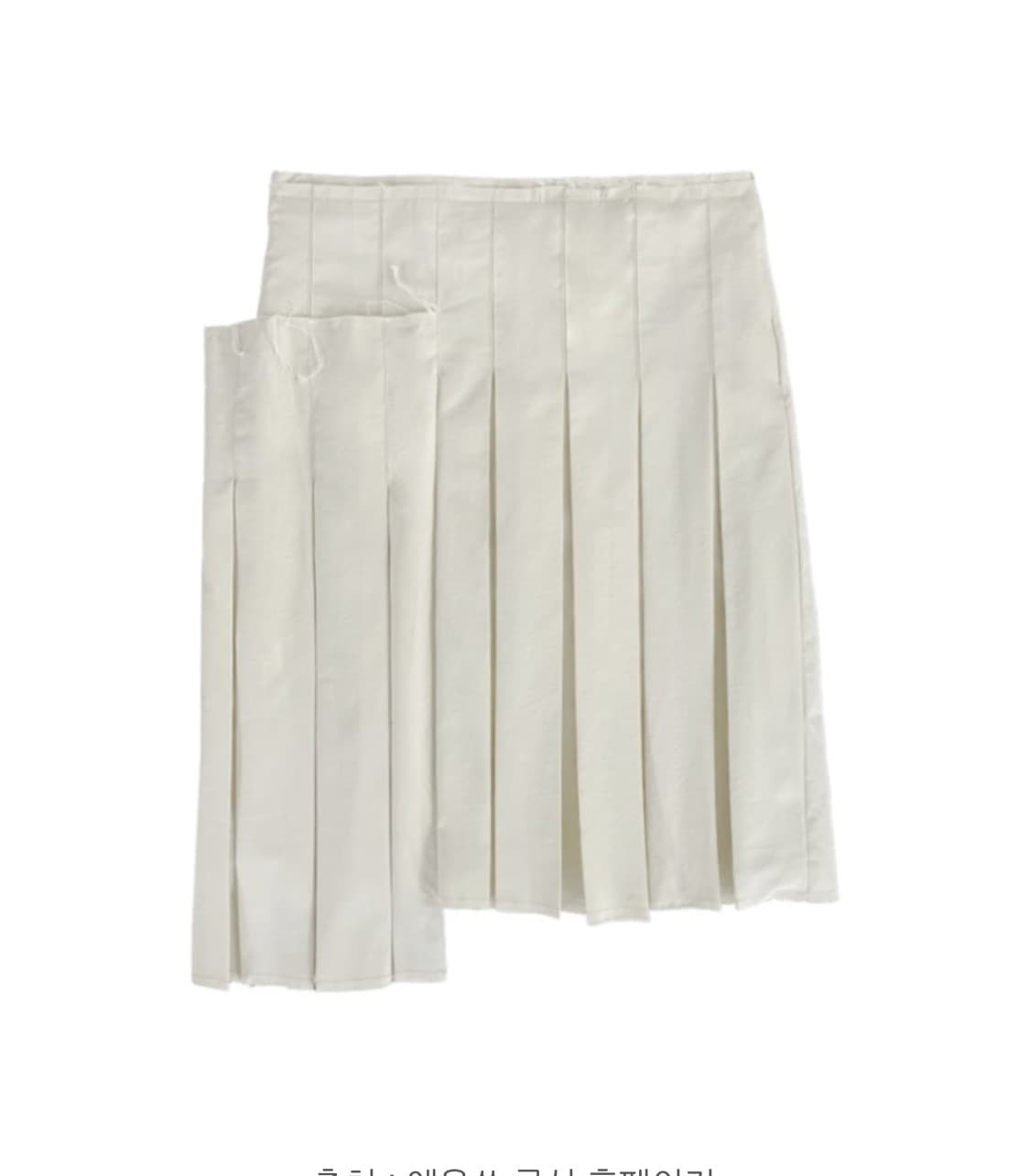 에옹쓰 habitat 해비타드 스커트 팝니다  상품이미지1