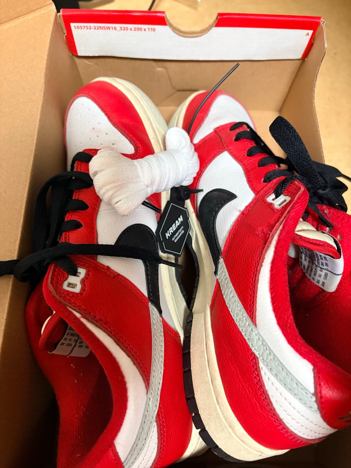 나이키 덩크 로우 시카고 반반 260 상품이미지1