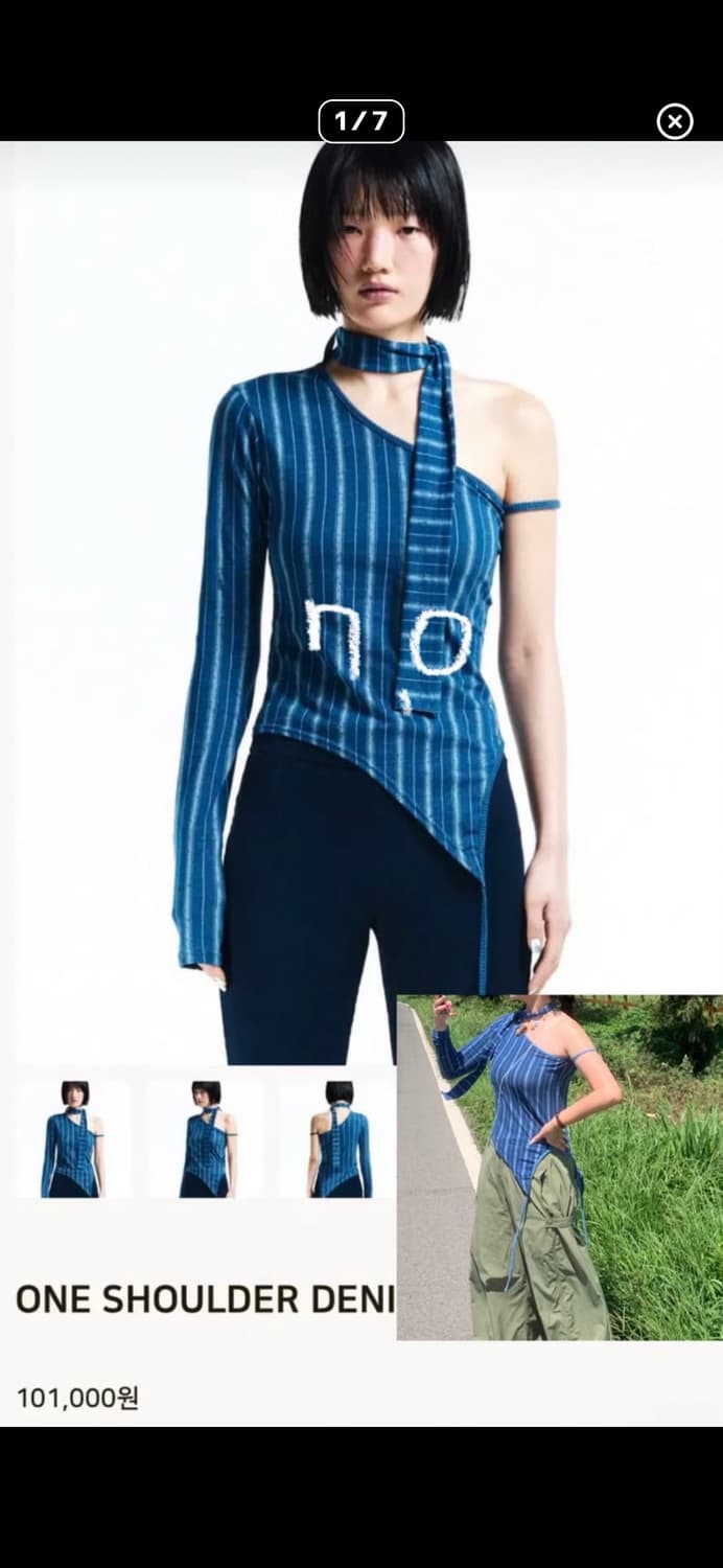 kyo티셔츠 상품이미지1