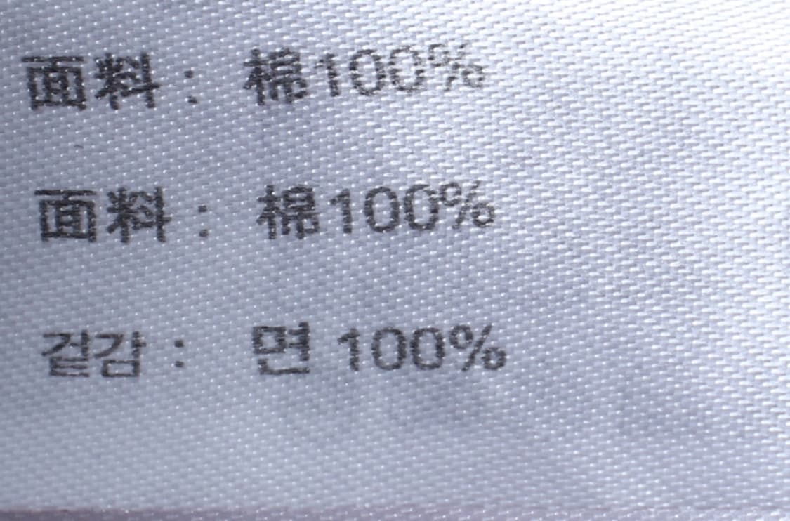 (XL) 스파오 반팔 카라 티셔츠 셔츠 남방 체크 베이지-H3H33708 상품이미지6