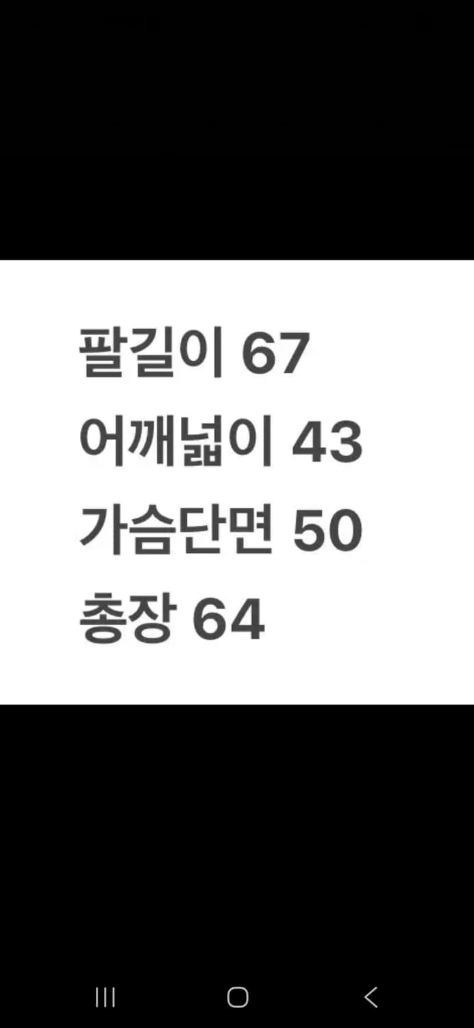 [정품] CP컴퍼니 패딩 니트 블랙 고글 후드 자켓 c1 상품이미지9