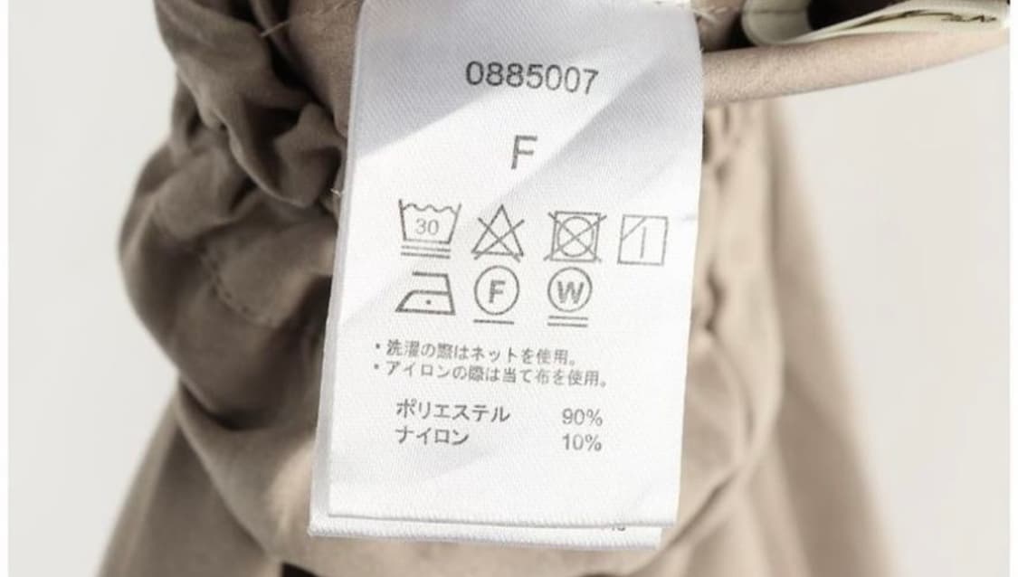 (반택무료)급처분|일본직구|롱스커트 상품이미지2