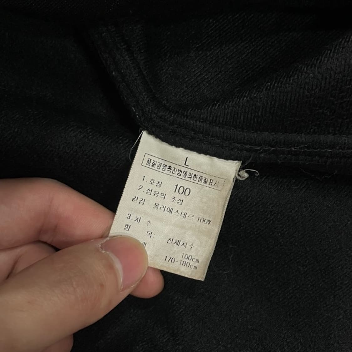 100 노스페이스 윈드스토퍼 후리스  상품이미지4