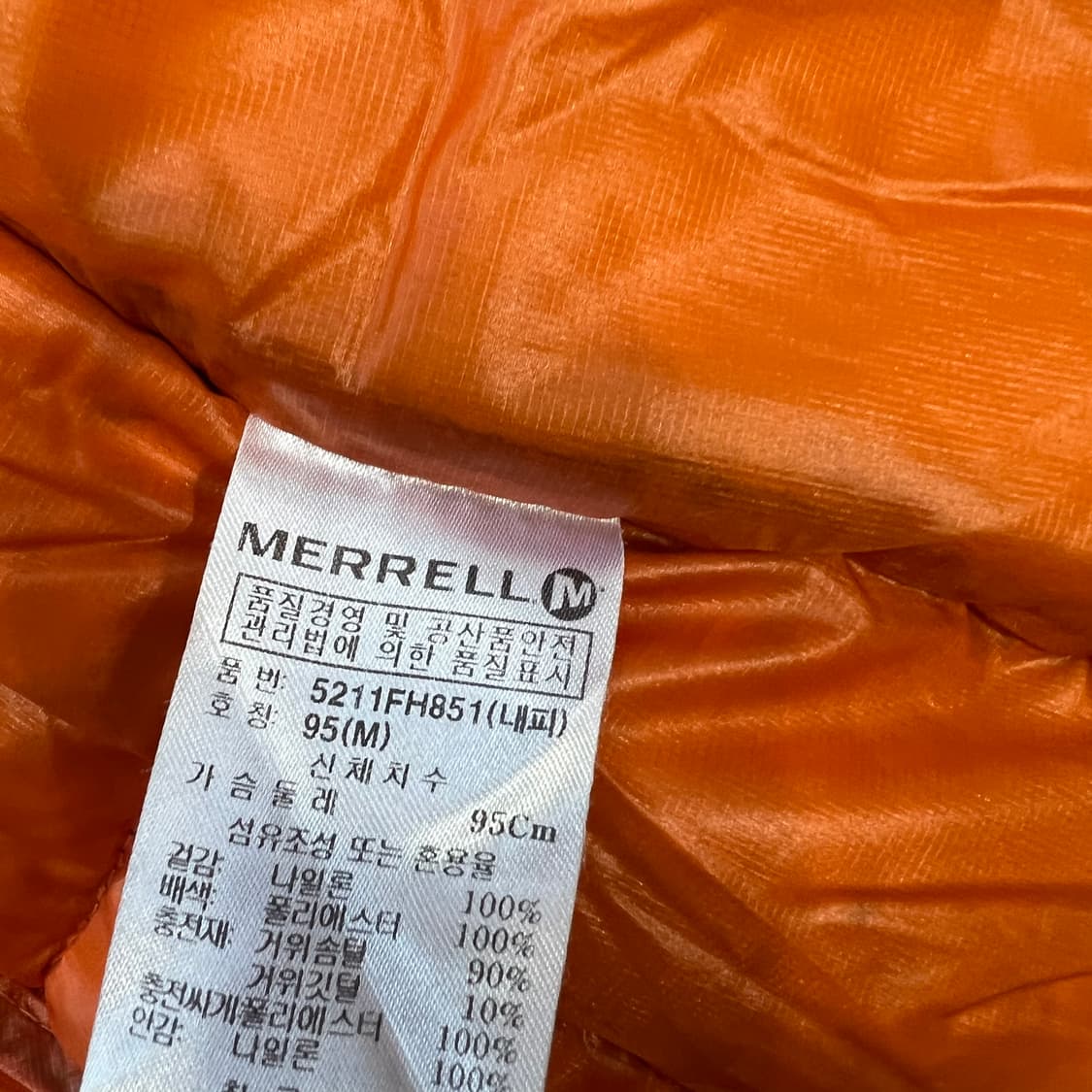 95) 머렐 구스다운 라이트다운 패딩점퍼 팩커블 거위털 패딩 상품이미지7