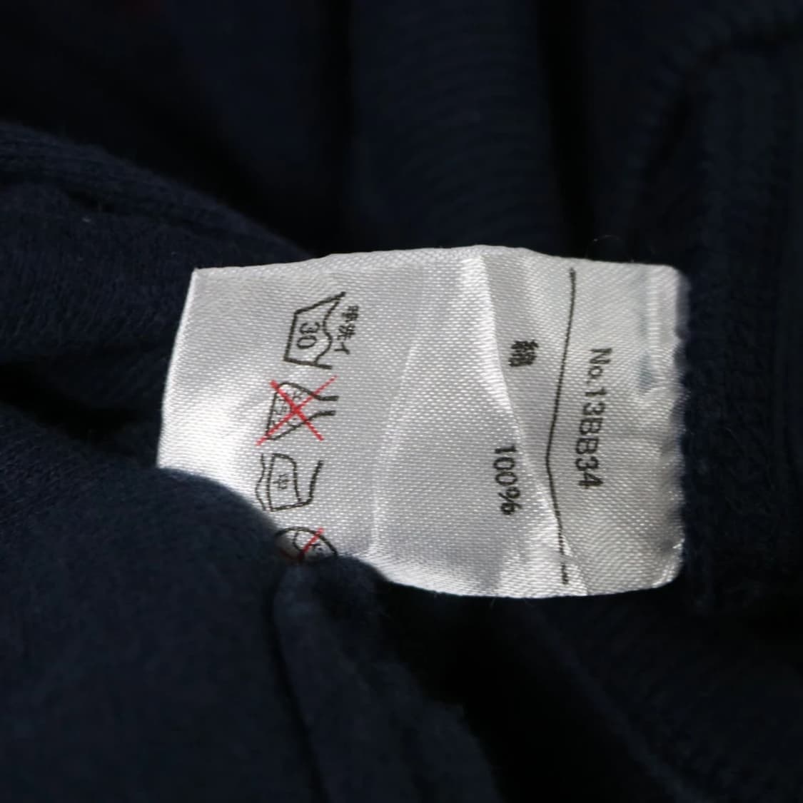 HOUSTON 프린팅 후드 집업 62041 상품이미지10