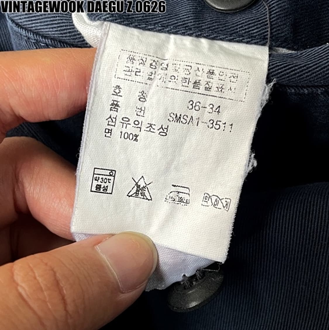 폴로 핀턱팬츠 상품이미지6