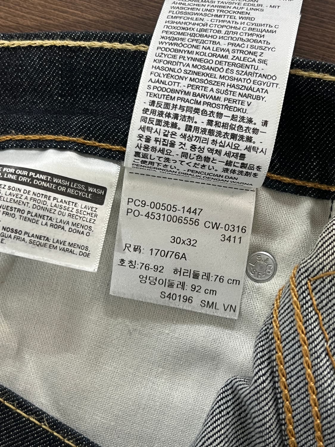 Levis 리바이스 505 레귤러 스트레이트 데님 팬츠 상품이미지7