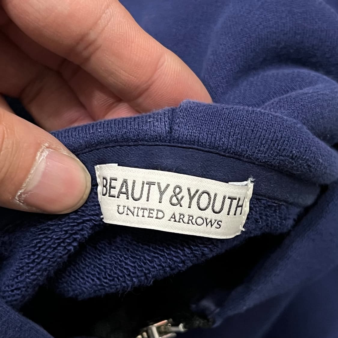  유나이티드애로우즈 투웨이 후드 집업 y16260 상품이미지6