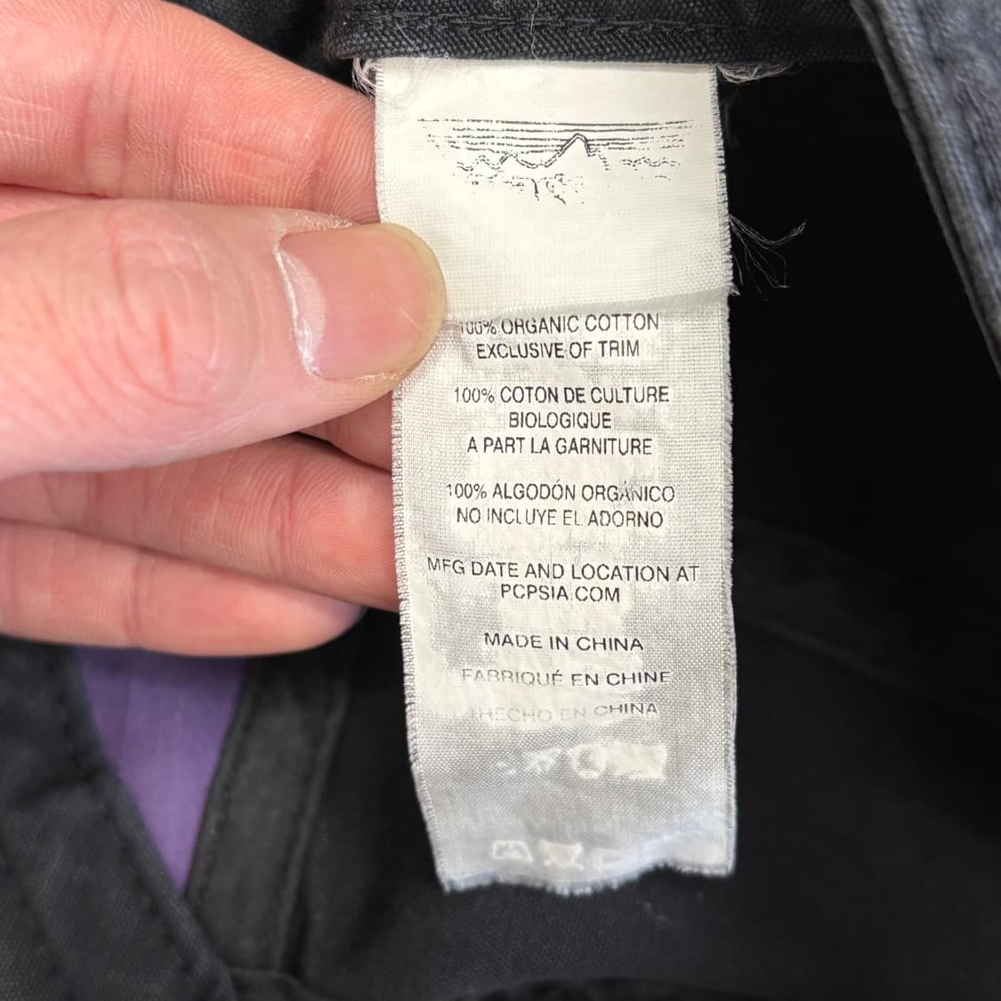 OS 파타고니아 블랙 일자 캡 상품이미지6