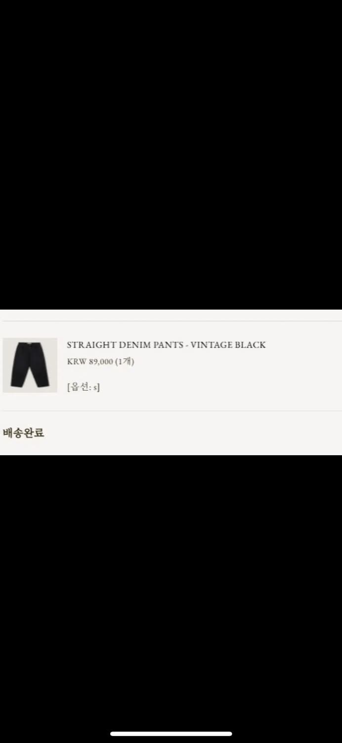 게드 ged 체크마튼밀스자켓 + 빈티지데님s  상품이미지4