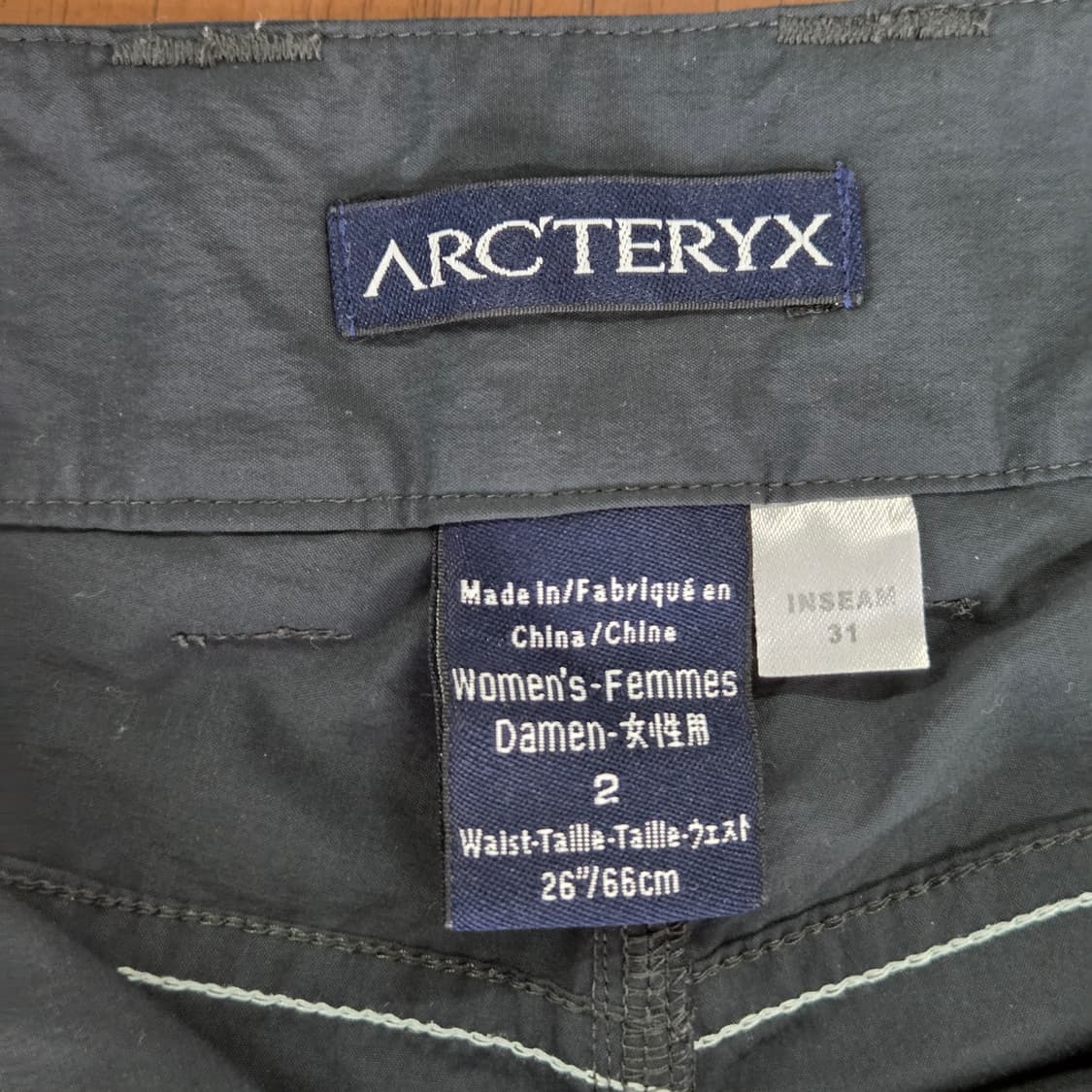 아크테릭스 나일론 팬츠 2 상품이미지4