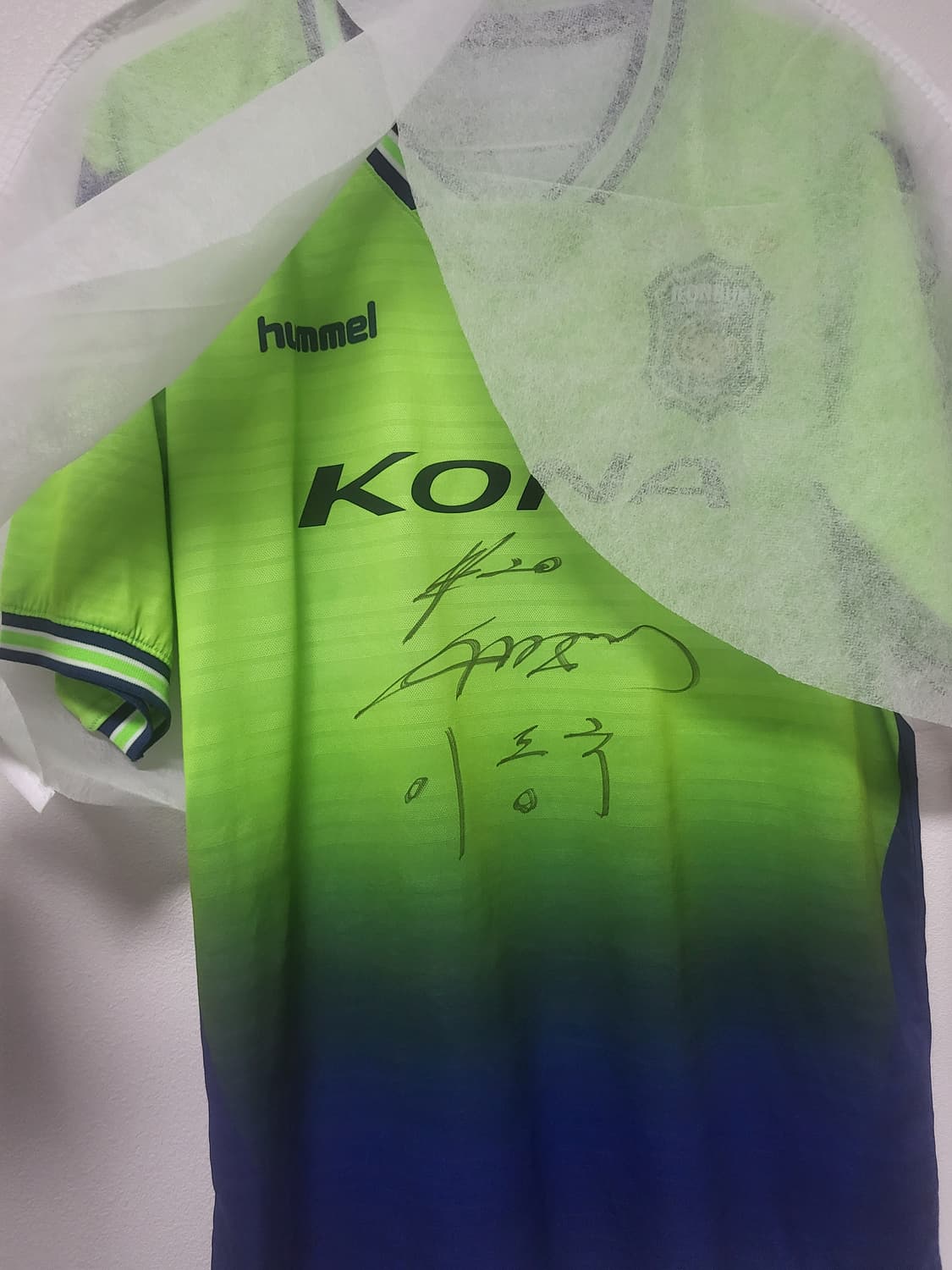 이동국 싸인 유니폼  상품이미지1