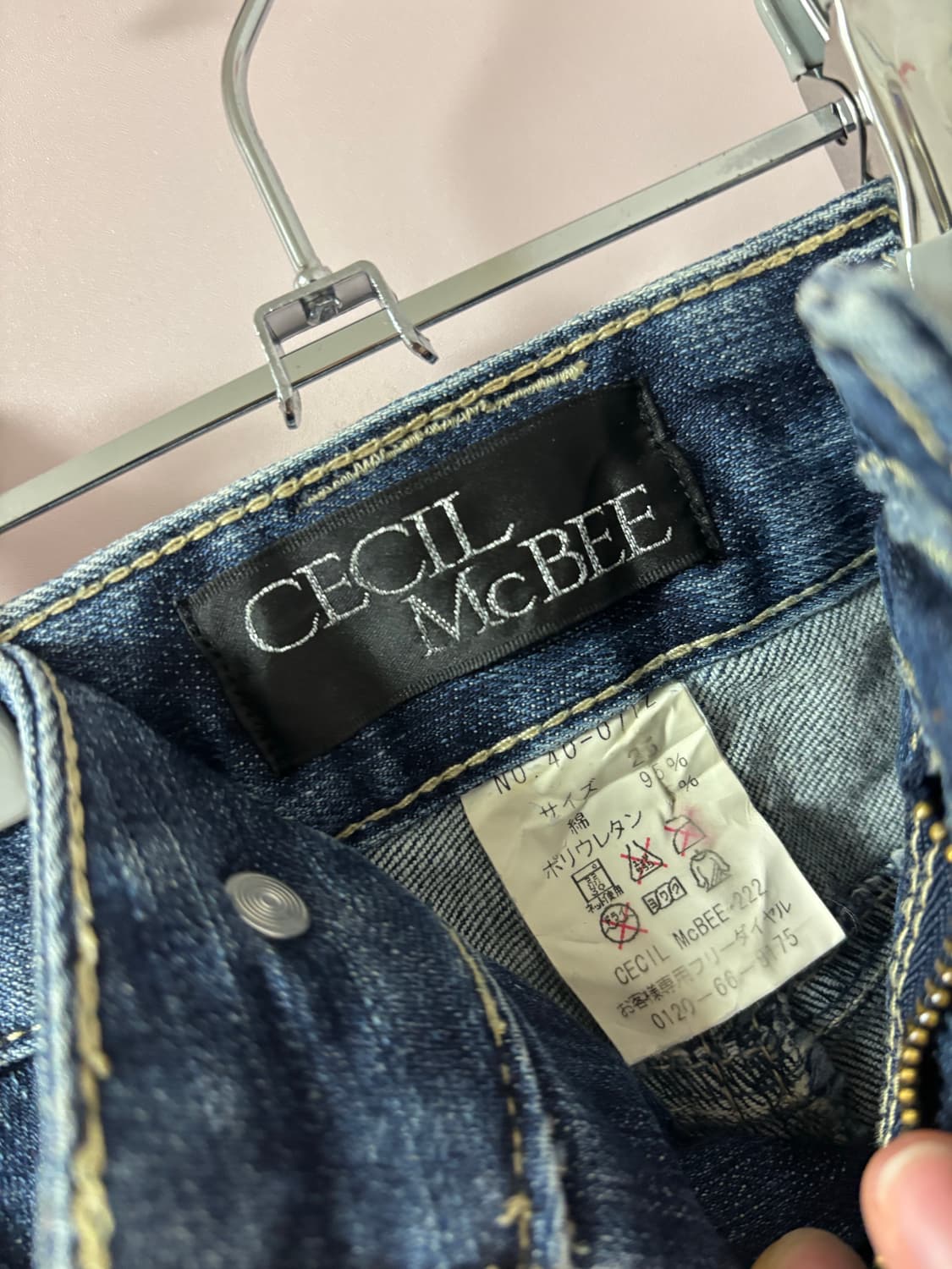 세실맥비 갸루 반바지 상품이미지3